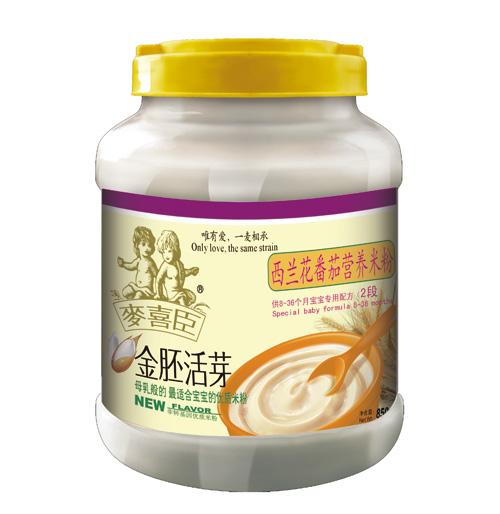 ��ϲ�����m�����ѠI(y��ng)�B(y��ng)�׷�(Ͱ�b)