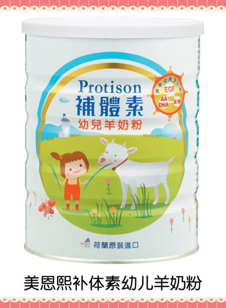 �������a(b��)�w���׃����̷�