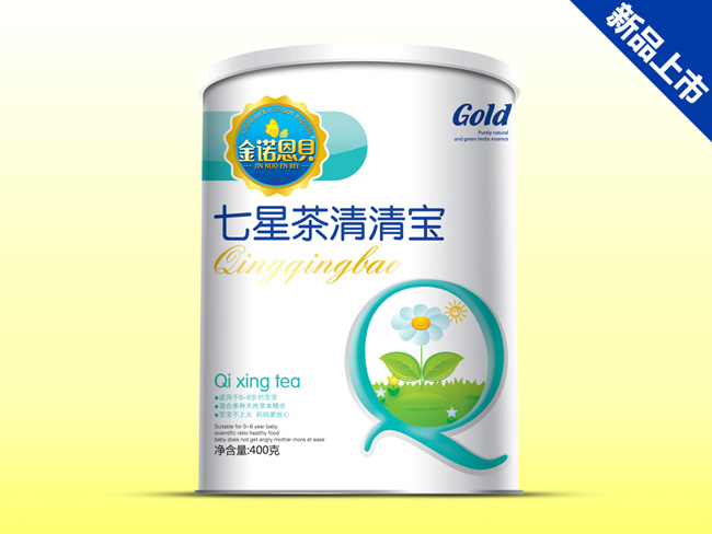 金諾恩貝紙聽七星茶清清寶