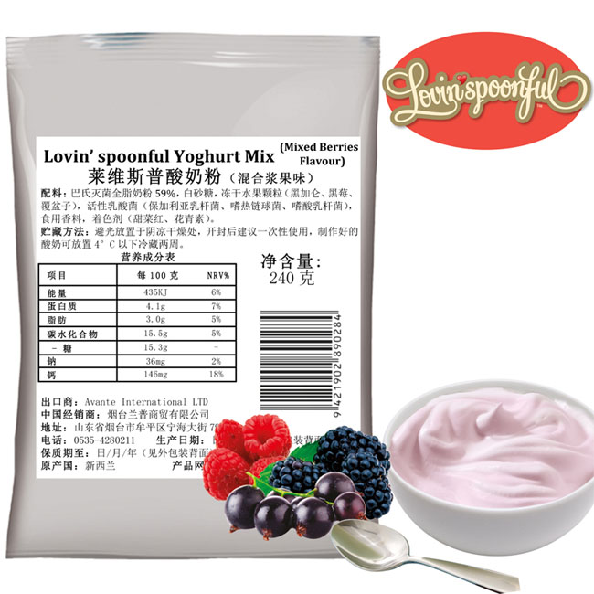 �R�S˹�����̷ۻ�ϝ{��ζ