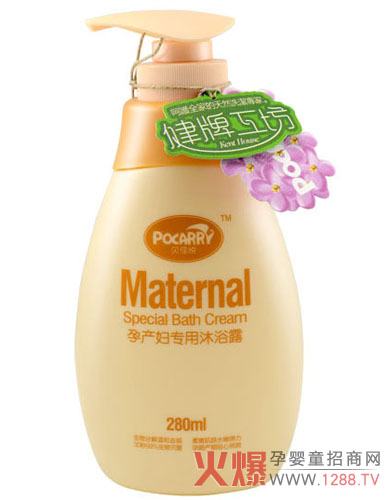 ؐ�ѐ��Юa(ch��n)�D������ԡ¶ �o�Ћ����N�ĺ��o(h��)