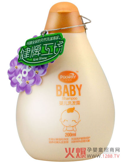 ؐ�ѐ��냺ϴ�l(f��)¶ �o�Iϴ�o(h��)�O�º��o(h��)