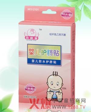 ϲ��ӯ�o(h��)Ě�N �N�ĺ��o(h��)��������