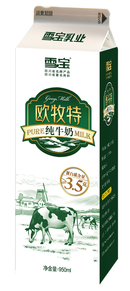 ѩ���W������피�ţ��