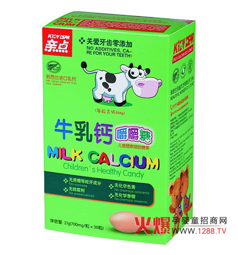 �H�cţ���}������ԭ��ζ �P(gu��n)�����X������