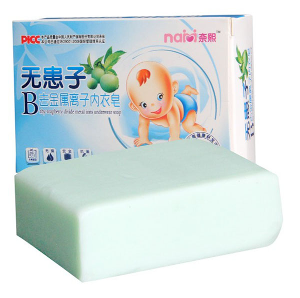 �����o����ȥ�����x�Ӄ�(n��i)����