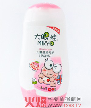 �����܃�ͯ�������oϴ�l(f��)�� �o�I�䷽�{���o�l(f��)