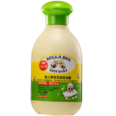 貝拉小蜜蜂嬰兒草本無淚洗發(fā)露