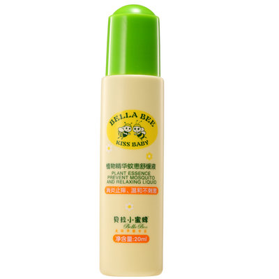 ؐ��С�۷�ֲ�ﾫ�A�û��澏Һ