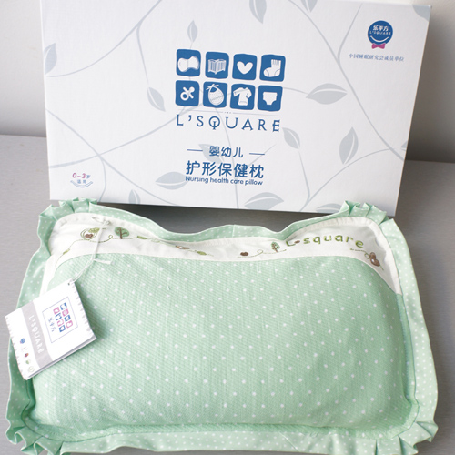 樂平方嬰幼兒護形保健枕(0-3歲)
