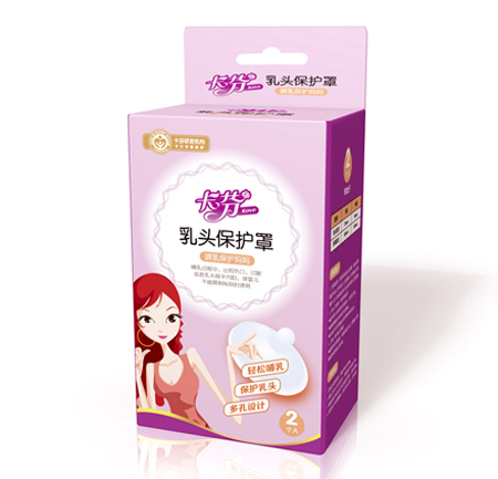 卡芬乳頭保護(hù)罩