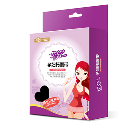 卡芬孕婦托腹帶