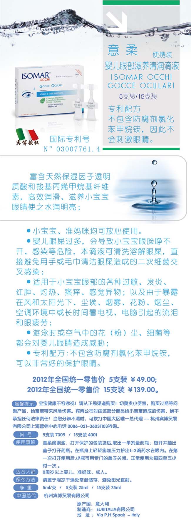 ����냺�۲����B(y��ng)�坙(r��n)��Һ ��y�b