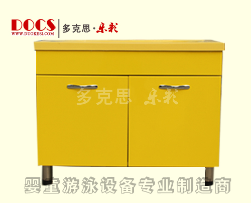 ���˼��(l��)�ʆΌ�ϴ������w�Sɫ