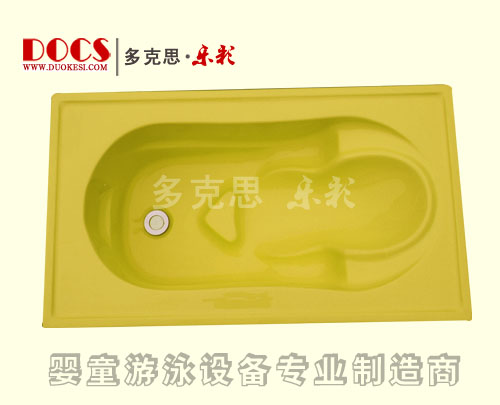 多克思樂(lè)彩單層?jì)雰合丛枧瑁ㄈ梭w)黃色