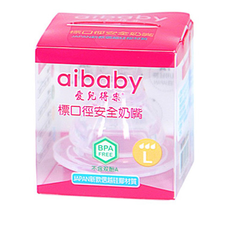 愛兒得樂標(biāo)口超級(jí)柔軟奶嘴L碼