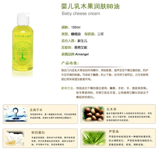 ������ʹ�냺��ľ����(r��n)�wBB��