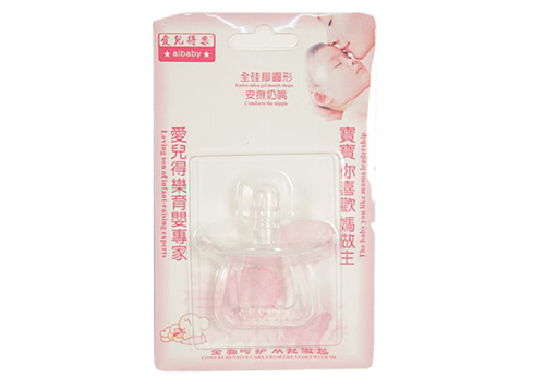 愛(ài)兒得樂(lè)圓形全硅膠安撫奶嘴