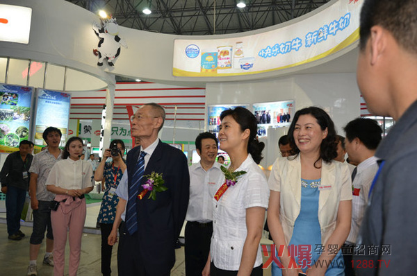 Ӣ����I(y��)���ӵ��Č�ȫ���̘I(y��)���ȡ�ÈA�M�ɹ����D��