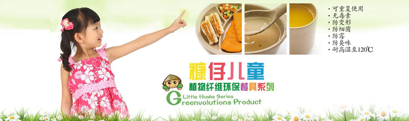 ���B�G֮�B(t��i)�Ƽ�����