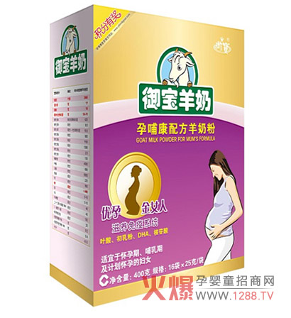 �����в����䷽���̷�ȫ�����M(j��n)�䷽ �I�B(y��ng)��ȫ��