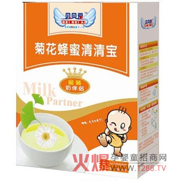 ؐؐ�۽��b�ջ��������匚 ��ȿƌW(xu��)�p��ȥ��