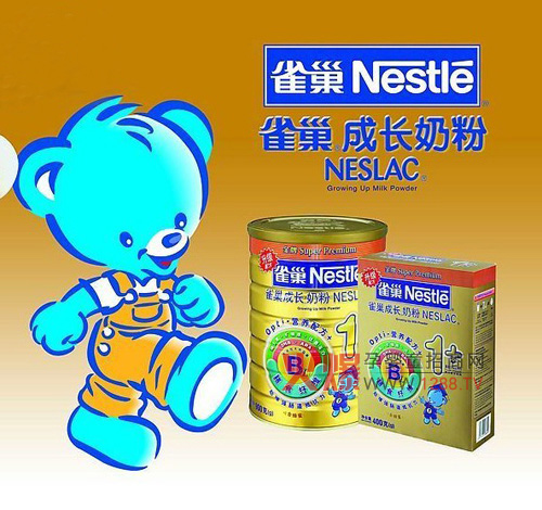 ȸ���̷۵�������Opti�I�B(y��ng)�䷽�I�B(y��ng)���S��