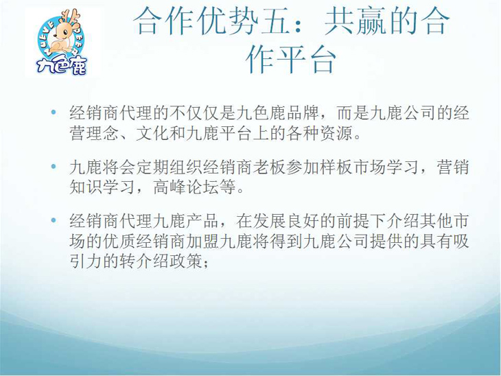 ������(y��u)���壺���A�ĺ���ƽ�_(t��i)