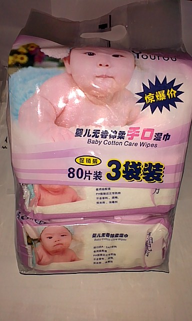 ����o(w��)�I�䷽���׃����3���b