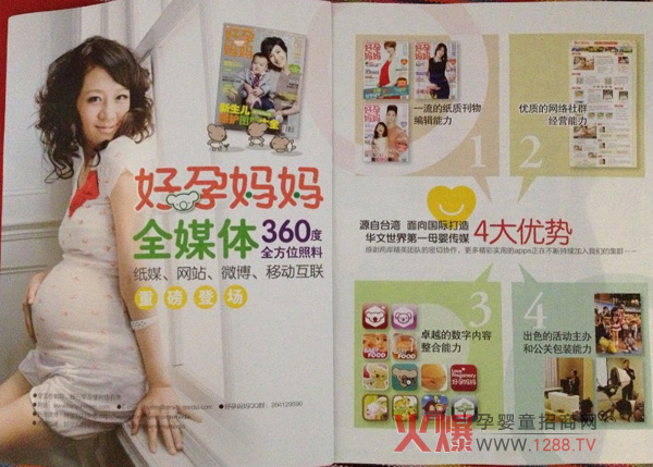 Aptamil����ѝ�c�����Ћ������s־��(zh��n)�Ժ���