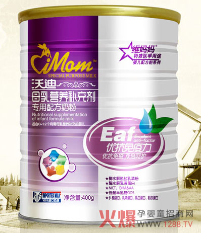 �S�����ֵ�ĸ��I(y��ng)�B(y��ng)�a(b��)�䄩�䷽�̷� ���������ٳ��L(zh��ng)