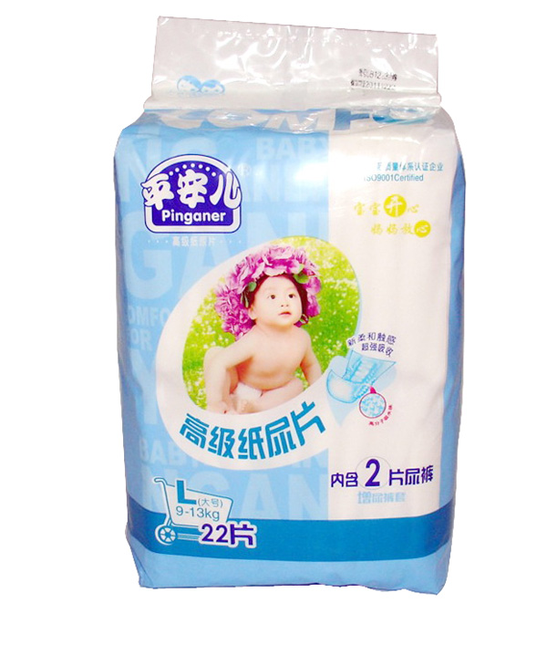 平安兒嬰兒紙尿片690系列L22