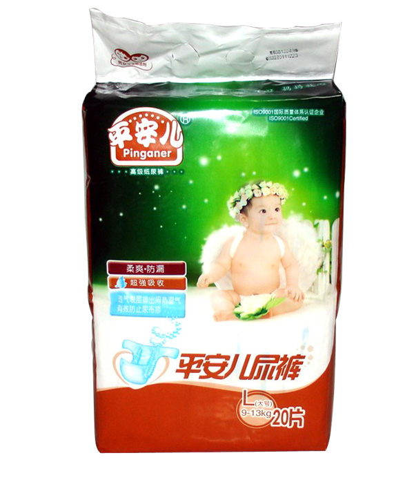 ƽ�����냺����ѝ668ϵ��L20