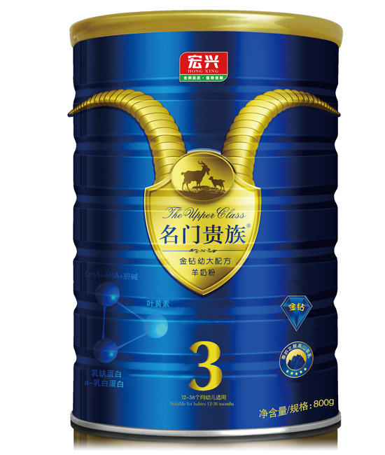 名門貴族金鉆幼兒配方羊奶粉(3段)800g