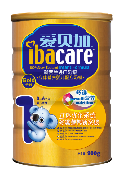 ��ؐ��?j��)��׃��̷���ô�ӣ?/></a></div>
                        <p class="news-title"><a href="/Companys/beikangsp/NewsContent_19733.html" target="_blank">��ؐ��?j��)��׃��̷���ô�ӣ?/a></p>
                        <p class="news-desc">��ؐ��?j��)��׃��̷�������Դ�����a(ch��n)�����b������ÿ���h(hu��n)��(ji��)���J(r��n)��ȥ�����҂���ÿһ��a(ch��n)Ʒ��������(y��u)���Ʒ�|(zh��)�����|(zh��)��</p>
                        <p class="news-bottom clearfix">
                            <span id="2wvsqee"    class="pull-left">��I(y��)�ӑB(t��i)</span><span id="2wvsqee"    class="pull-right">06-03</span>
                        </p>
                    </li>
				
                </ul>
            </div>
            <div style="padding-top:10px;"></div>
			
    <div   id="2wvsqee"   class="pro_page" id="chen_pagebar" data-psize="10" data-pindex="1" data-precount="2" data-pcount="1" data-pagecss="1" data-jumpdisp="true"></div>
    <div   id="2wvsqee"   class="clear"></div>

        </div>
       	        
        <div   id="2wvsqee"   class="xwtg-right">
        	<img src="/web_companys/images/dlgg.jpg" />
            <p><span>�ͷ���</span>����</p>
            <p><span>�֙C(j��)/΢�ţ�</span><br />13027750502</p>
            <p><a target="_blank" rel="nofollow" ><img src="http://wpa.qq.com/pa?p=1:2862269475:7" alt="�c(di��n)���@��o�Ұl(f��)����Ϣ" border="0"></a></p>
        </div>
        
    </div>
	<!--(li��n)ϵ��ʽ-->
    <div   id="2wvsqee"   class="sy-lxfs bg-eee">
    	<div   id="2wvsqee"   class="block-tit">
            <strong>(li��n)ϵ��ʽ</strong>CONTACT INFORMATION
        </div>
    	<div   id="2wvsqee"   class="lxfs-box w1200 clearfix">
		
        	<p class="ptkh">
            	��˾���Q�����uؐ��ʳƷ���޹�˾<br />
                ���̅^(q��)��ȫ��<br />
                <a href="#liuyan" target="_self" style=" color:#333">Ո�����������ԣ��Ԓ��Ԕ��(x��)��Ϣ�����@ʾ������</a><br />
            </p>
		 
            <a href="#liuyan" class="call-me" target="_self">׌�̼�(li��n)ϵ��</a>
        </div>
    </div>    
    <!--����-->
    <div   id="2wvsqee"   class="liuyan bg-eee" id="liuyan">
    	<div   id="2wvsqee"   class="ly-tit">
        	<strong>�����ԓ�(xi��ng)Ŀ���dȤ<span>Ո����</span>���҂��������c��(li��n)ϵ</strong>
            90%�Ĵ�����ͨ�^�����ҵ����(xi��ng)Ŀ���R���������C(j��)����ʧ
        </div>
        <div   id="2wvsqee"   class="ly-box clearfix">
        	<div   id="2wvsqee"   class="pull-right"><img src="/web_companys/images/liuyan.jpg" alt="������Ʒ�ơ��îa(ch��n)Ʒ���H������" /></div>
            <form class=