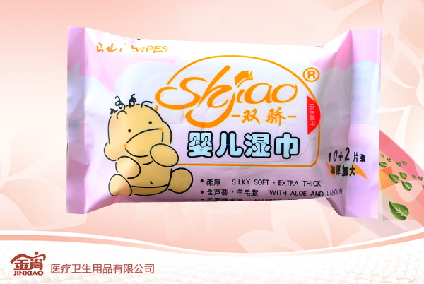 �p�10+2Ƭ�냺������ۣ�