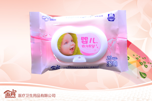 �p�20Ƭ���w�냺���