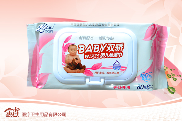 �p�80+8Ƭ���w��ʽ�냺����