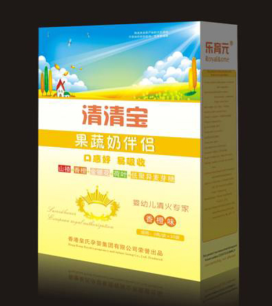 ����Ԫ�����̰�H