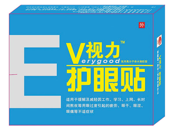 Vҕ���o(h��)���N