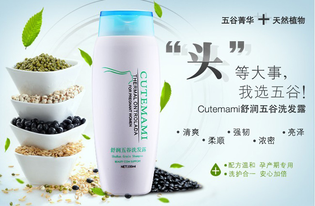 ���ċ���ϴ�l(f��)¶