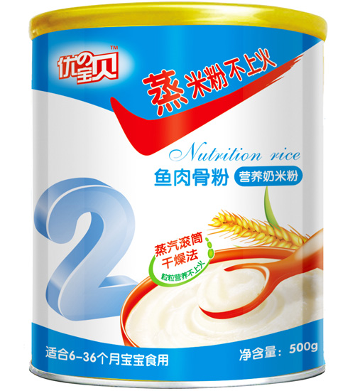 優(yōu)の寶貝魚(yú)肉骨粉營(yíng)養(yǎng)奶米粉2段
