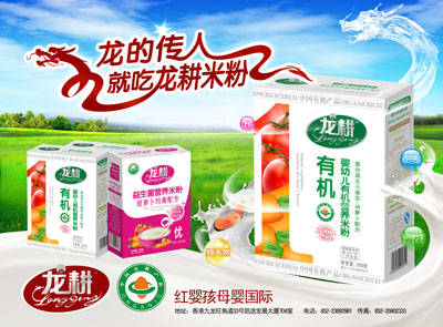 ���������׷���ô�ӣ�