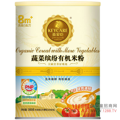 �ΐ۳��߲��_���ЙC(j��)�׷� �錚�����L