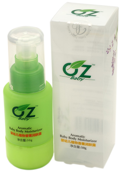 OZ嬰幼兒植物香薰?jié)櫮w露