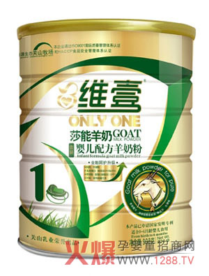 �SҼ���bɯ�����̷�¡�������\��ȫ������