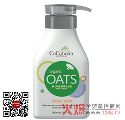 �Ƀ����Z�냺������ԡ¶ �ׄ�(chu��ng)�������A�ĺ��o