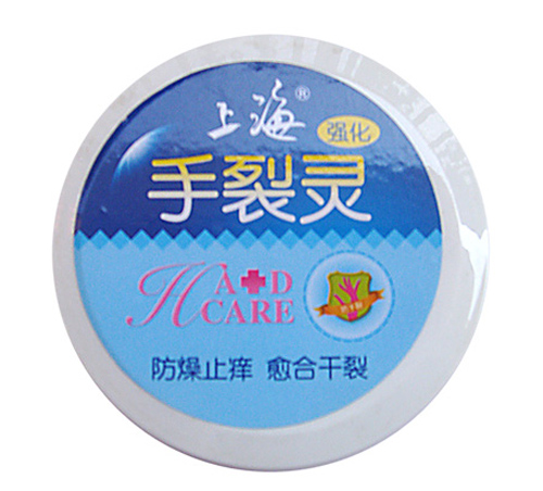 上海手裂靈護手霜50g