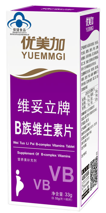 維妥立牌B族維生素片