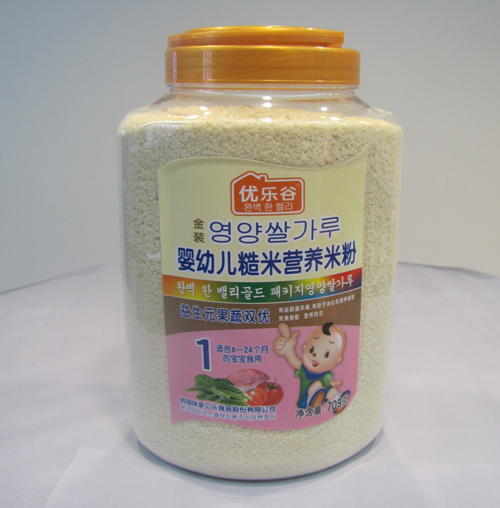 ��(y��u)���ȋ냺�I�B(y��ng)�׷�1��